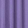RT Designer Collection Gibson Luxurious Decorative Grommet Curtain Panel 54" x 90" Lilac